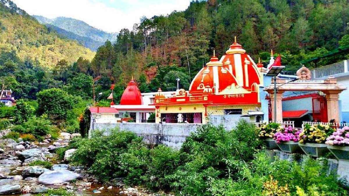 kainchi dham neem karoli baba ashram - Temple Yatri