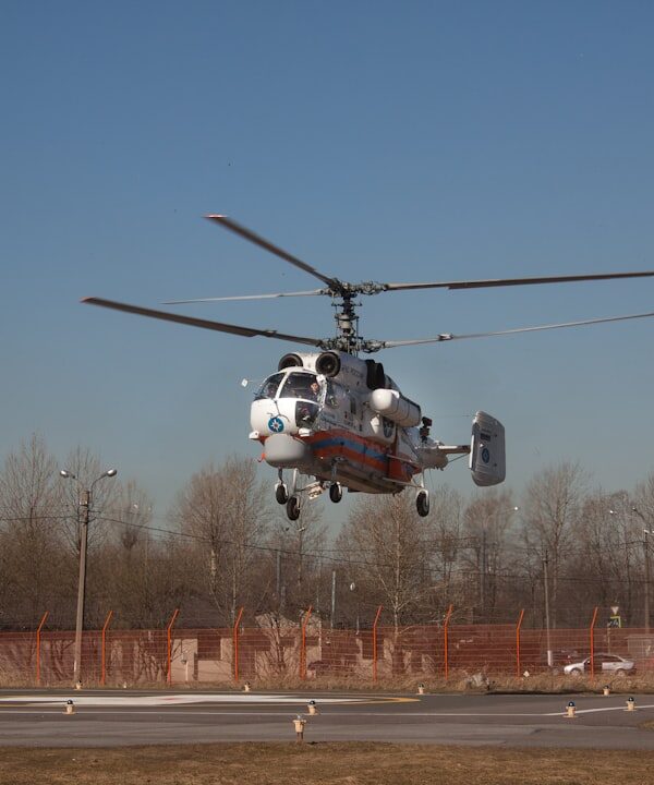 Photo Helicopter landing