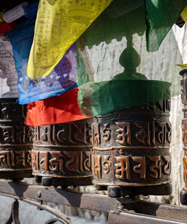 Photo Sacred Shrine