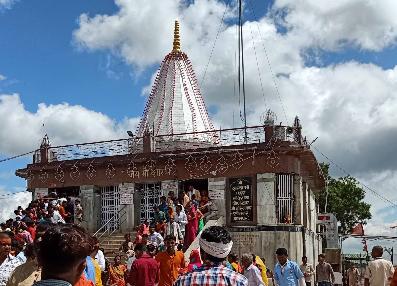 Sharda Devi Temple Maihar - Temple Yatri