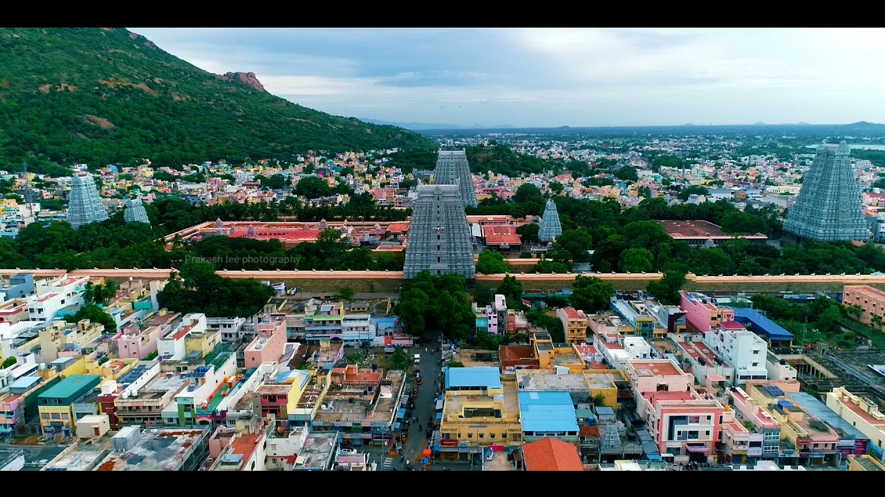 Arunachaleswarar Temple aarti - Temple Yatri