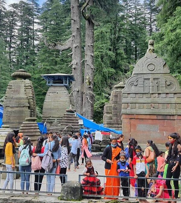 Jageshwar Temple Almora