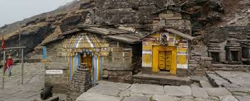 Kalpeshwar Temple Rudraprayag